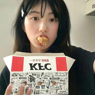 骗徒艳福